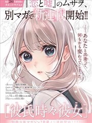 欲望视频深夜档案样本的镜头切换节奏